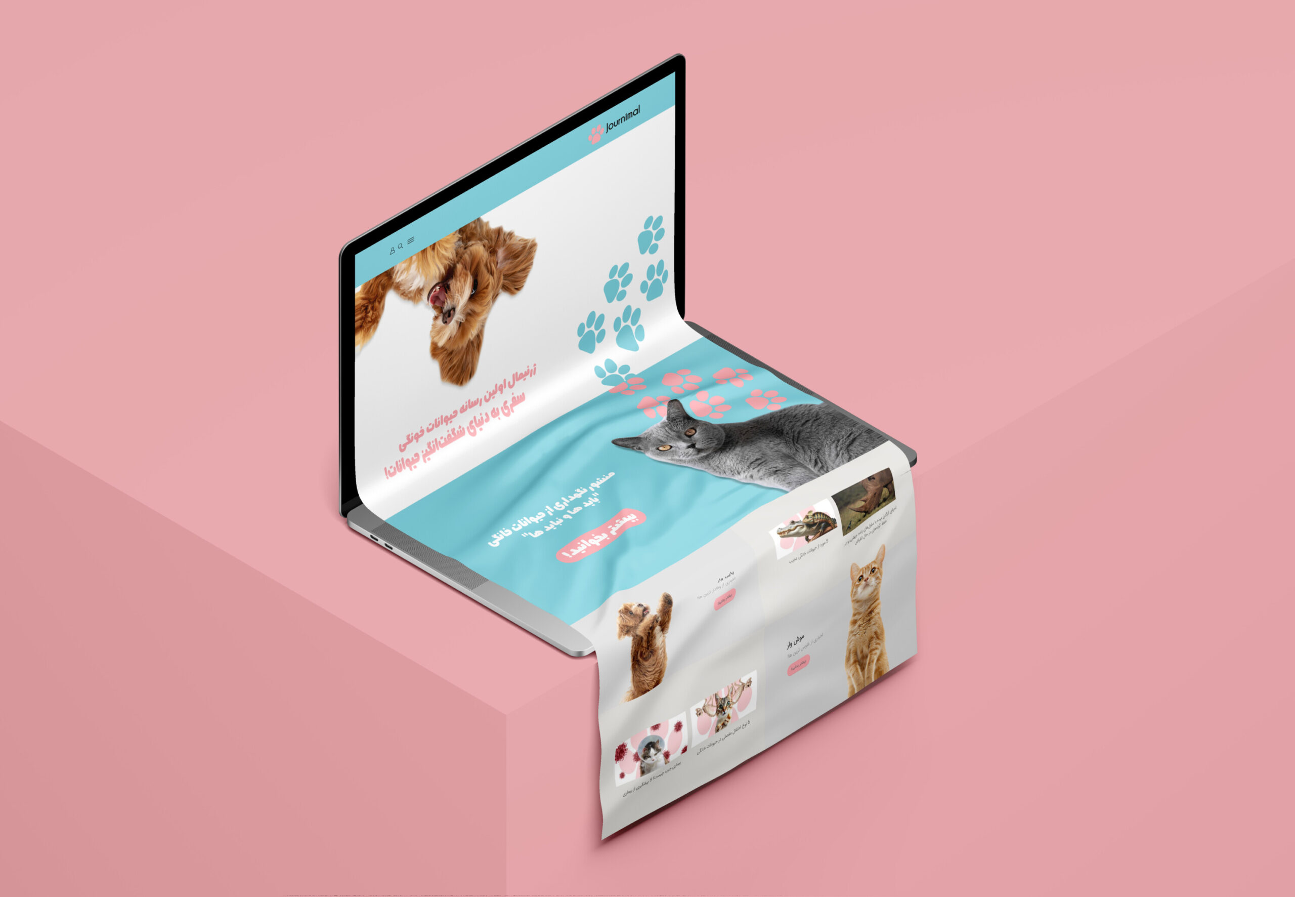 Macbook-Long-Scroll-Mockup-copy