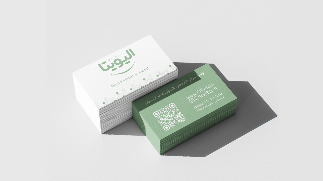 Olivita business card